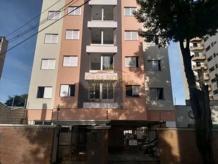 Apartamento, 2 quartos, 60 m² - Foto 1