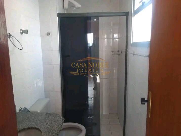 Apartamento, 2 quartos, 60 m² - Foto 7