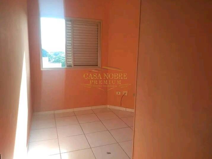 Apartamento, 2 quartos, 60 m² - Foto 8