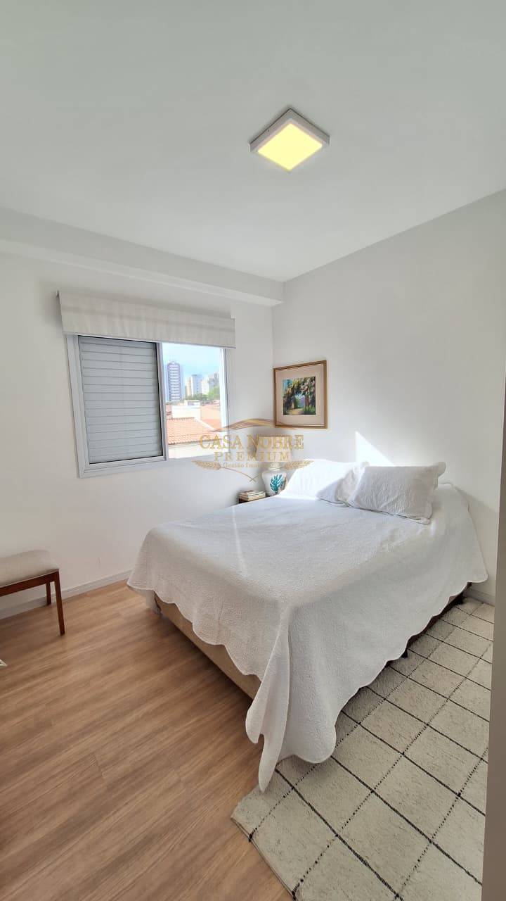Apartamento, 2 quartos, 73 m² - Foto 12