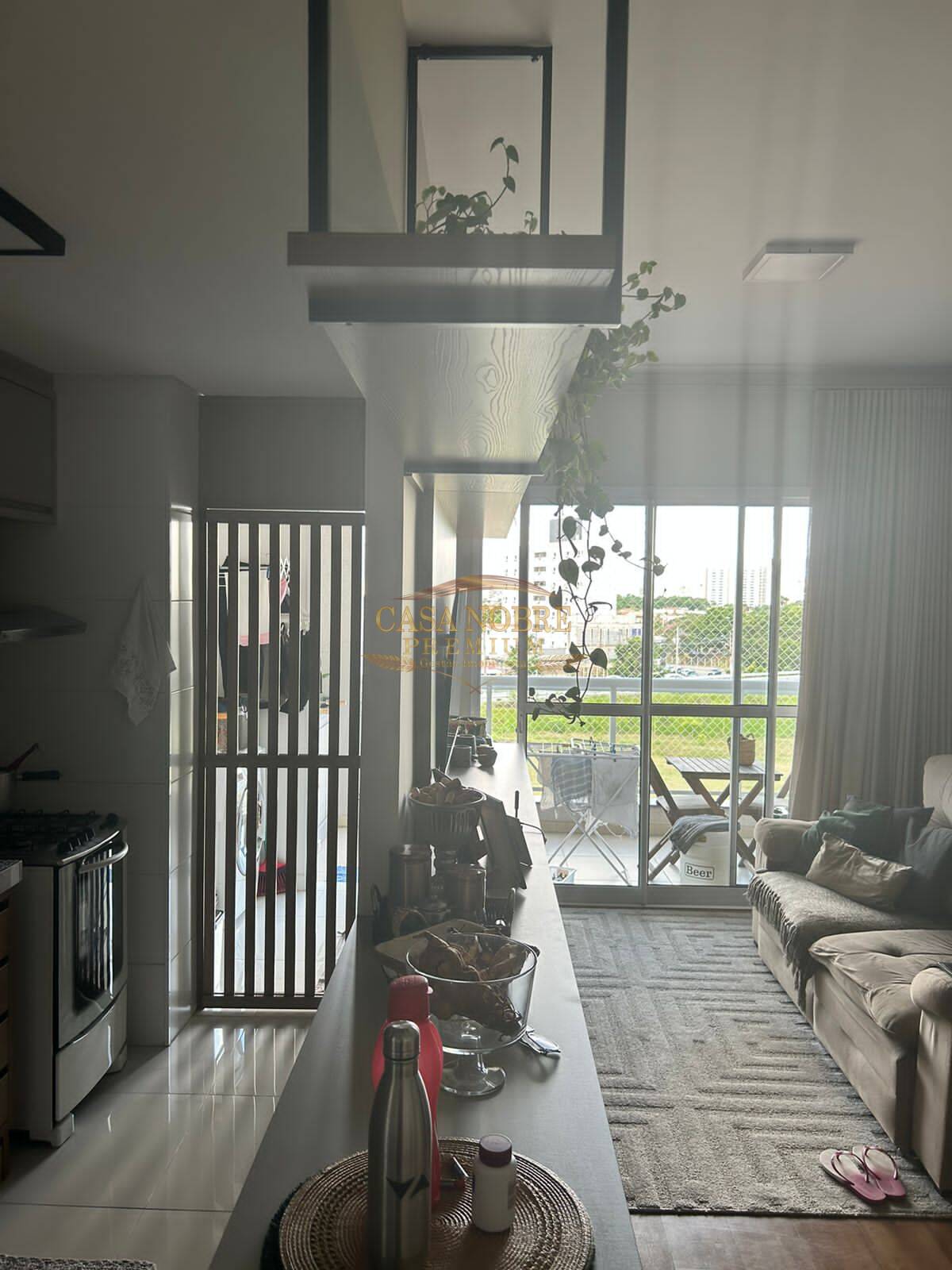 Apartamento, 2 quartos, 77 m² - Foto 2