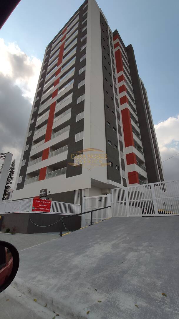 Apartamento, 2 quartos, 77 m² - Foto 6