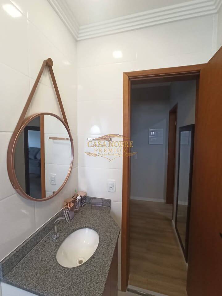 Apartamento, 2 quartos, 54 m² - Foto 11