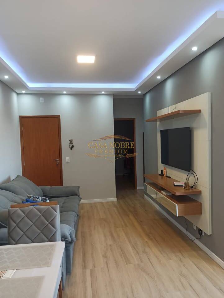 Apartamento, 2 quartos, 54 m² - Foto 1