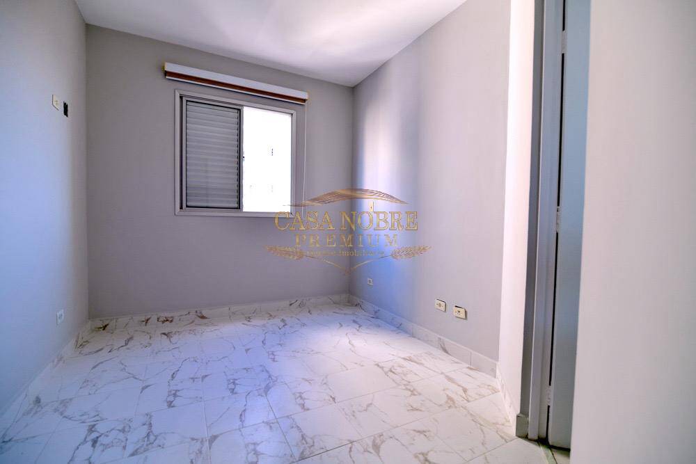 Apartamento, 2 quartos, 76 m² - Foto 14