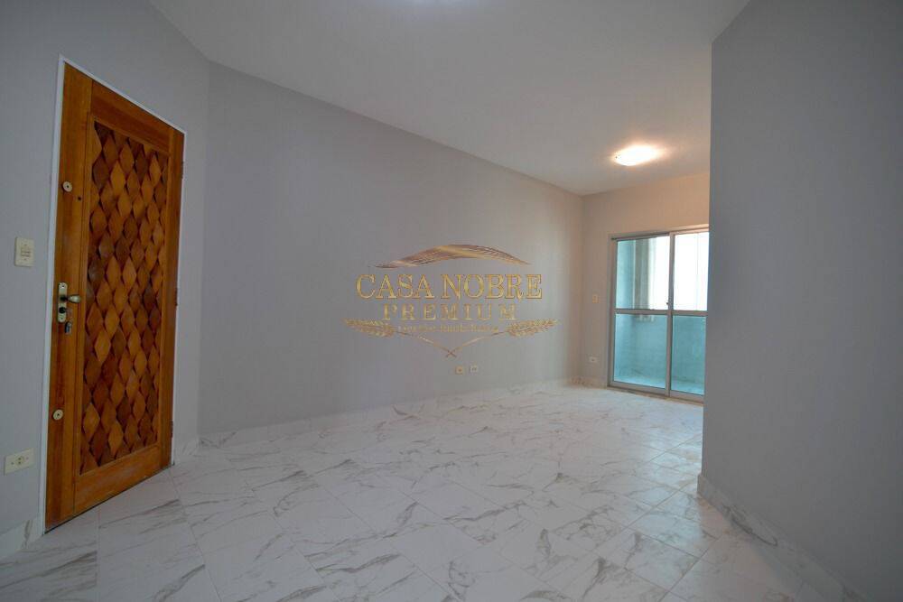 Apartamento, 2 quartos, 76 m² - Foto 1