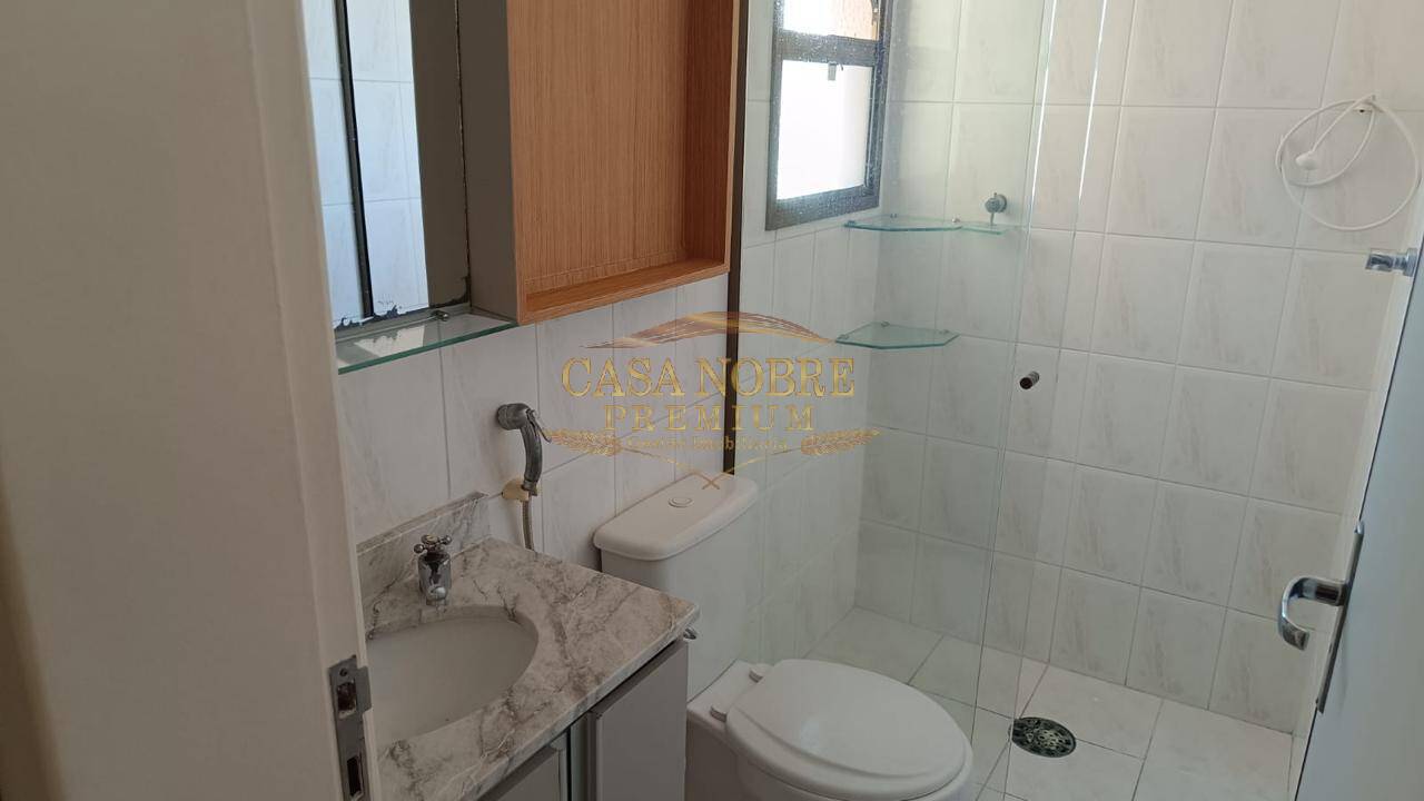 Apartamento, 2 quartos, 62 m² - Foto 13