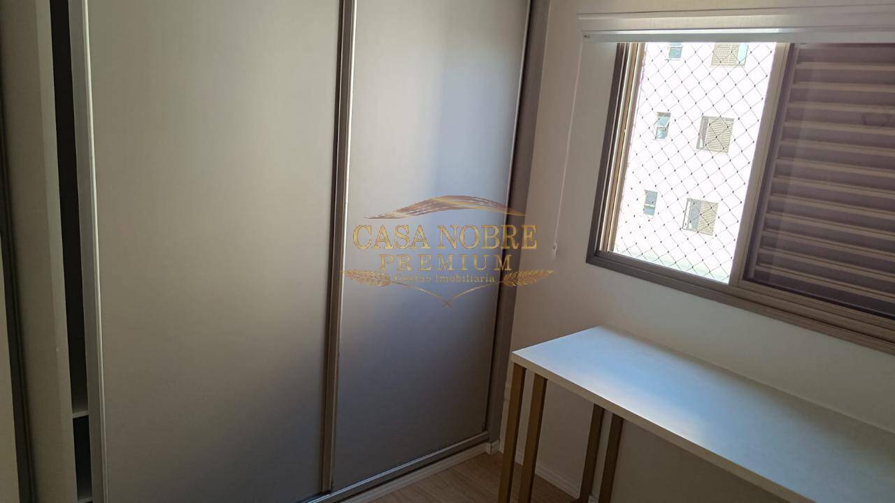 Apartamento, 2 quartos, 62 m² - Foto 15