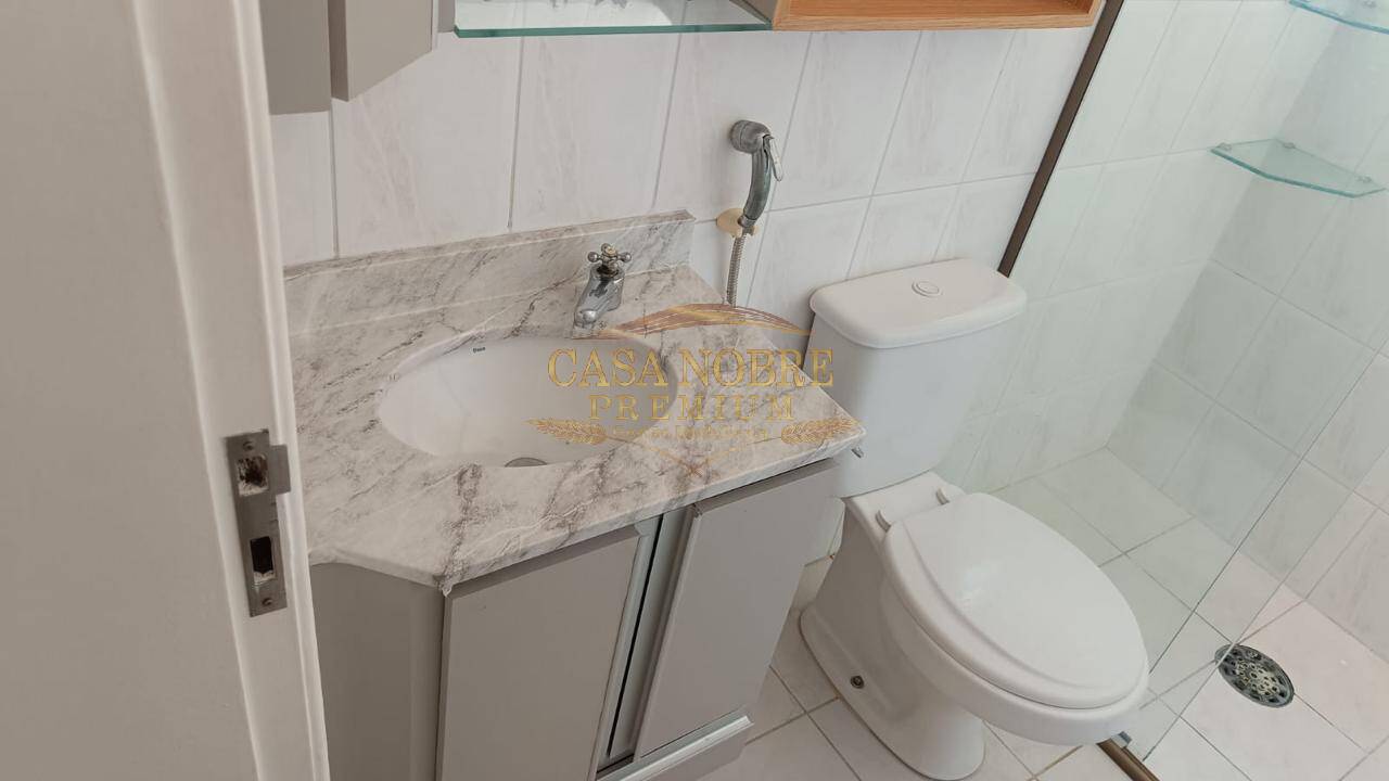 Apartamento, 2 quartos, 62 m² - Foto 14