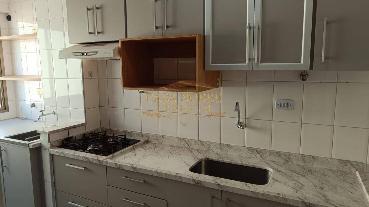 Apartamento, 2 quartos, 62 m² - Foto 3