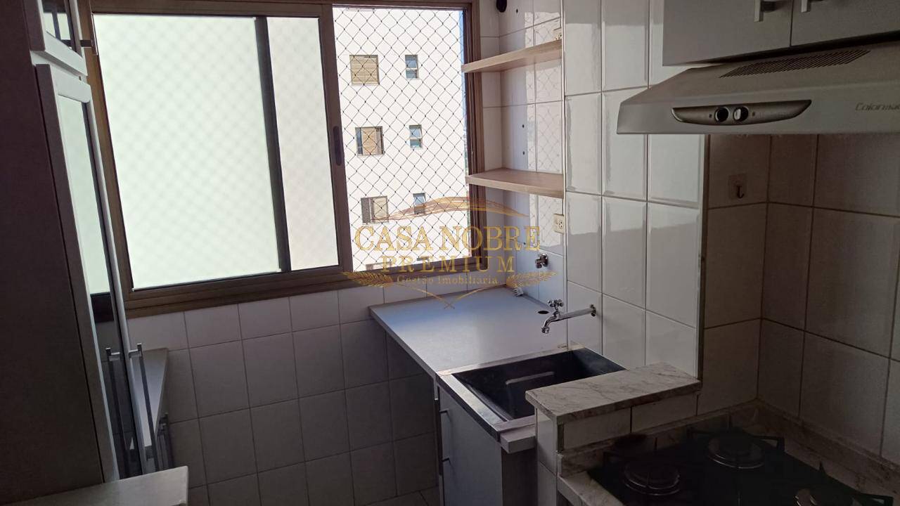 Apartamento, 2 quartos, 62 m² - Foto 19