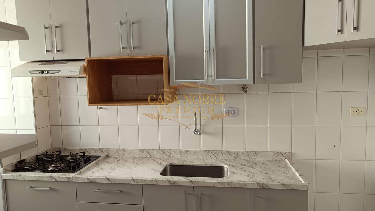 Apartamento, 2 quartos, 62 m² - Foto 17